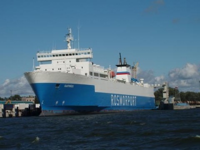 Кабмин одобрил «дорожные карты» развития морских портов России до 2020 года