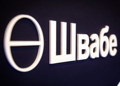 Швабе организует серию конференций по внедрения электронных ПТС