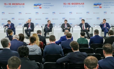 В Сочи обсудили будущее цифровой экономики России