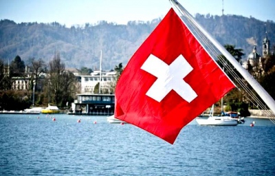 В Женеве откроют Глобальный центр кибербезопасности