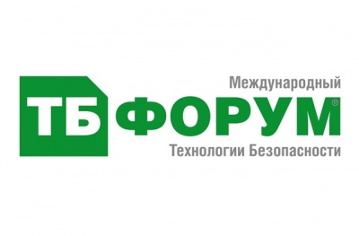 В Совете Федерации пройдет закрытая встреча руководителей СБ объектов промышленности, нефтегаза и энергетики с производителями