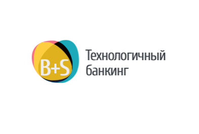 В Екатеринбурге обсудят информационную безопасность банков