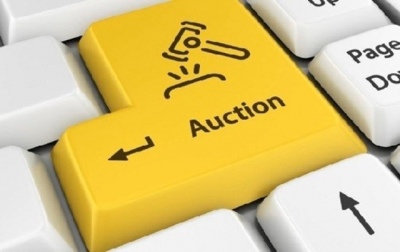 ТОП-10 тендеров на рынке безопасности за 24 июля