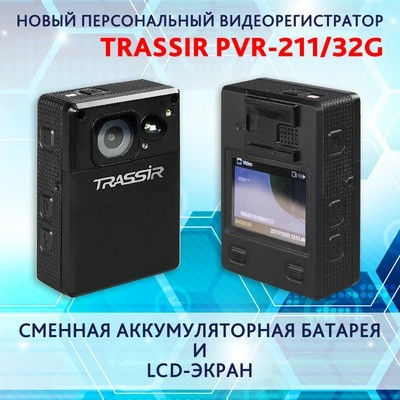 Новинки недели (9.04 - 15.04.2018)