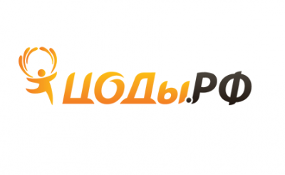 В Москве состоялась торжественная церемония вручения «Национальной премии ЦОДы.РФ»