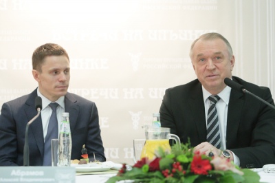 Росстандарт и ТПП РФ подписали соглашение о сотрудничестве