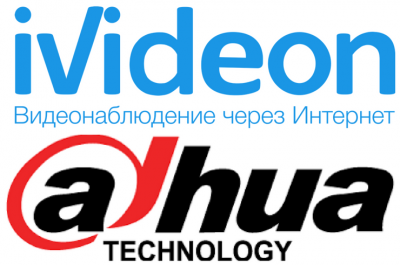 Ivideon стала партнером Dahua Technology