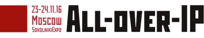 РусГард на All Over IP 2016