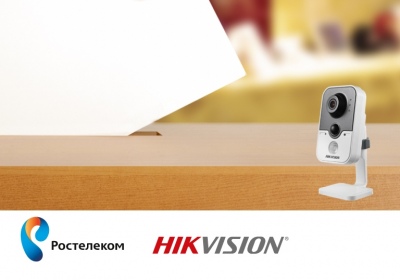 Видеонаблюдение в рамках единого дня голосования