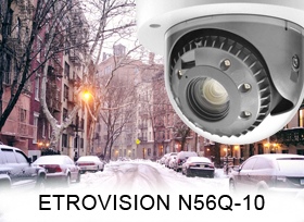 Полный контроль над территорией с камерой Etrovisi