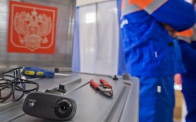 «Ростелеком» опубликовал итоги видеонаблюдения во время единого дня голосования