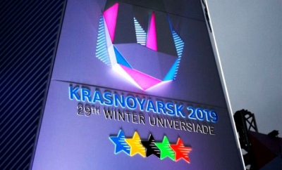 ​Более 380 млн рублей выделили на строительство периметра Деревни Универсиады в Красноярске