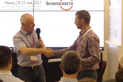 В Минске завершилась пятая выставка-форум «Центр безопасности»