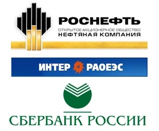 Госкомпании перейдут на отечественный софт