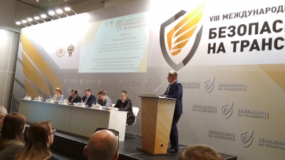 Диптранспорта Калининградской области рассказал о подготовке к ЧМ-2018