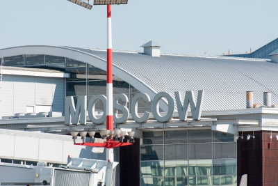 МАУ наращивает пассажиропоток