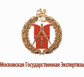 1349 проектов одобрила Мосгосэкспертиза с начала 2018 года