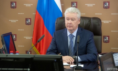 Столичный мэр произвел перестановки в департаменте ГО и ЧС Москвы