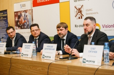 Биометрия, криптовалюта, блокчейн и собственная безопасность – лучшая экспертиза отрасли банковской безопасности на ТБ Форуме 2018