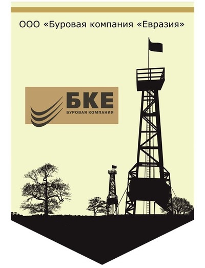 В компании «Евразия» Ростехнадзор обнаружил 178 нарушений