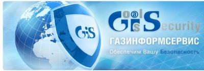 «Газинформсервис» и Политех Петра Великого займутся кибербезопасностью