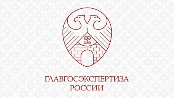 ГИС ЕГРЗ введена в промышленную эксплуатацию