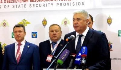 Начала работу выставка «Интерполитех-2017»