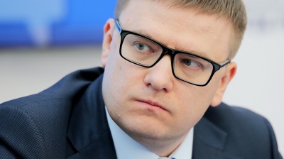 Программу «Цифровая энергетика» интегрируют в Цифровую экономику РФ