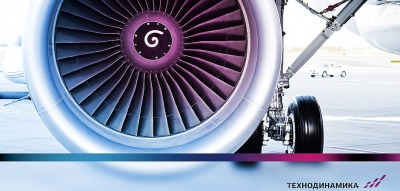 «Технодинамика» показала разработку новой топливной системы