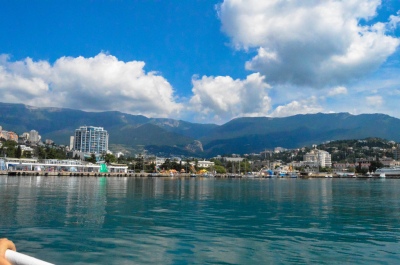 VII форум «Информационные технологии на службе оборонно-промышленного комплекса России»