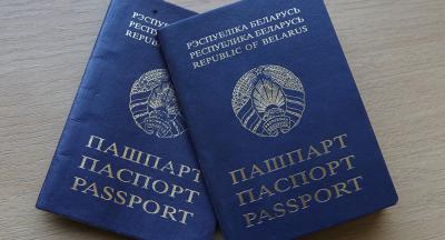 Беларусь введет биометрические документы для граждан с 1 января 2019 года