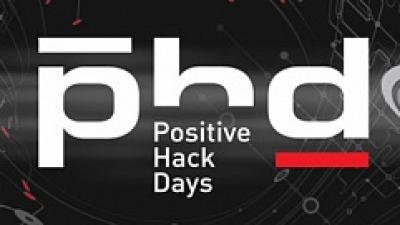 Positive hack days 2024. Positive Hack Days. Позитив Технолоджис Hack Days. Форуме phdays. Phdays 11.