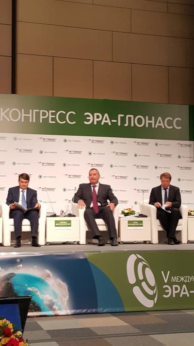 Рогозин пообещал повысить конкурентоспособность ГЛОНАСС к 2020 году