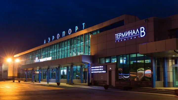 Почти 2 млрд рублей дополнительно выделит Правительство РФ на модернизацию региональных аэропортов