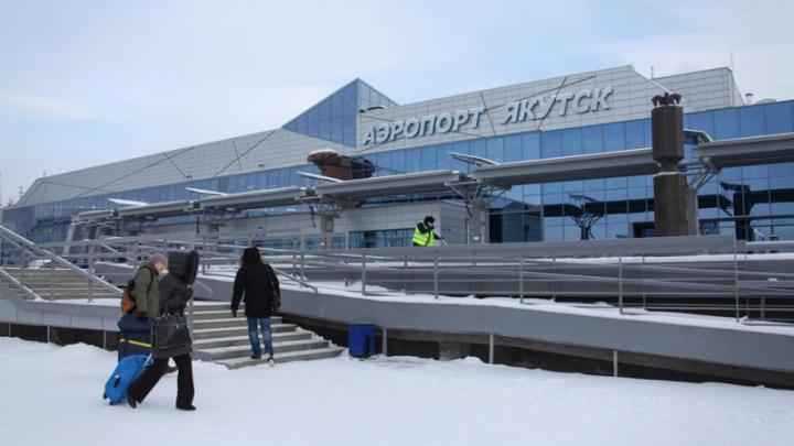 Начальник службы авиационной безопасности аэропорта Якутска задержан по подозрению в получении взятки