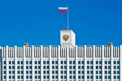 Актуализированы отдельные акты Правительства РФ по вопросам проведения государственной экспертизы проектной документации и результатов инженерных изысканий