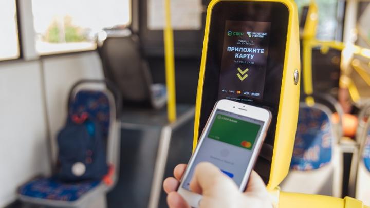 Цифровая платформа будет управлять общественным транспортом  Пензы