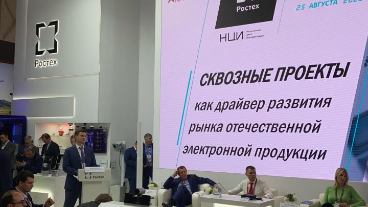 На стенде Ростеха поговорили о молодых кадрах и конкурентоспособности российской электроники