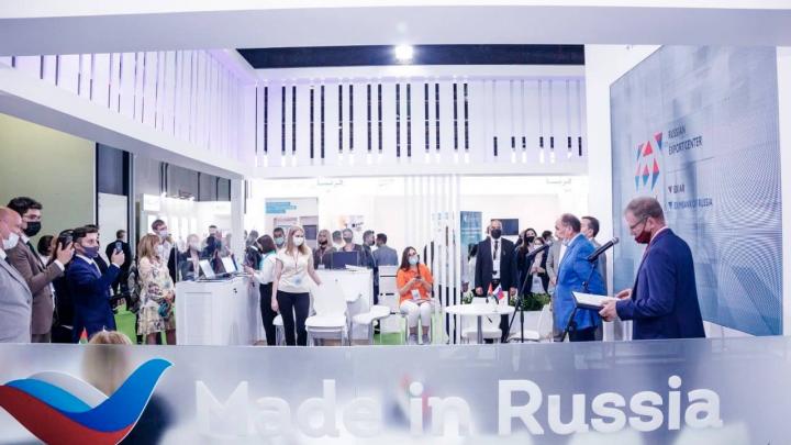 Субсидию до 2 млн рублей смогут получить российские компании на участие в международных выставках