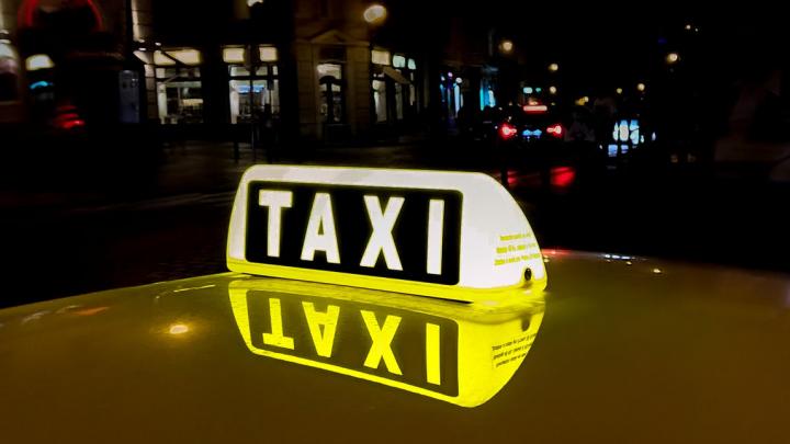 В Подмосковье впервые в России оштрафовали агрегатора за передачу заказа водителю такси без QR-кода