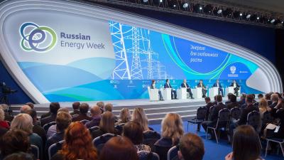 Итог Российской энергетической недели: 25 соглашений и меморандумов