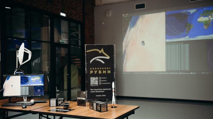 Центр космических технологий «Арктурус» провел презентацию макета работы спутниковой связи для Интернета вещей
