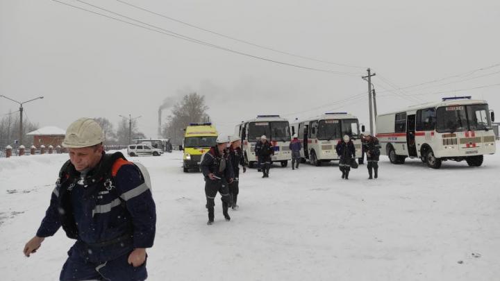 52 человека погибли в результате аварии на шахте «Листвяжная» в Кемеровской области