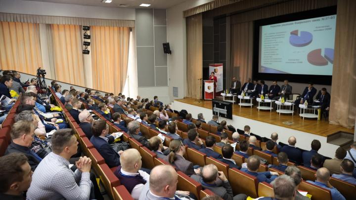 2-3 марта 2022 года в Москве пройдет X конференция «Информационная безопасность автоматизированных систем управления технологическими процессами критически важных объектов»