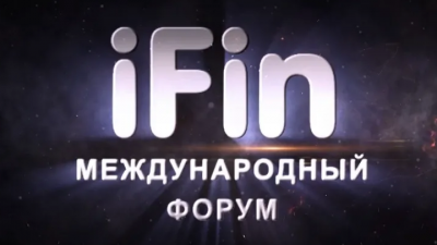 iFin-2022