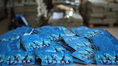 Максим Ликсутов: «Российский чип для карты «Тройка» проходит финальное тестирование перед запуском в масштабное производство»