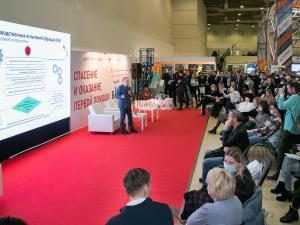 Выставка и деловой форум «Безопасность и охрана труда - 2022» (БИОТ) пройдут в Москве с 6 по 9 декабря в ЦВК «Экспоцентр»