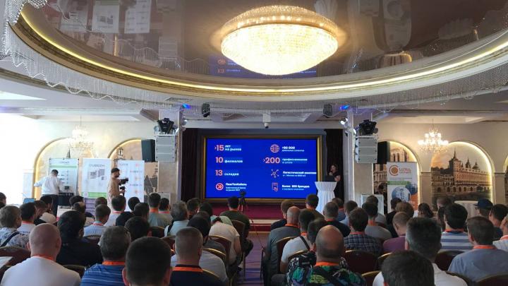 Форум Layta Connect закрепил технологические тренды в сфере безопасности для Ставрополья