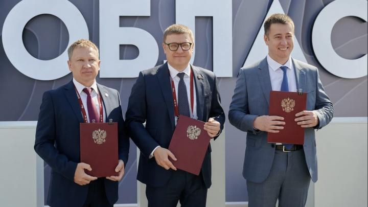 На форуме «Армия-2022» «Росэлектроника» заключило соглашение с администрацией Челябинской области о создании центра компетенций по аэродромному оборудованию