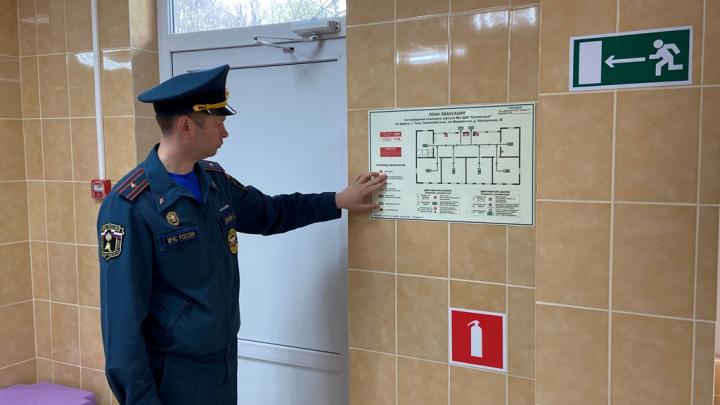МЧС России утвердило перечень вопросов для проведения квалификационного экзамена по проверке знаний для проведения оценки пожарного риска